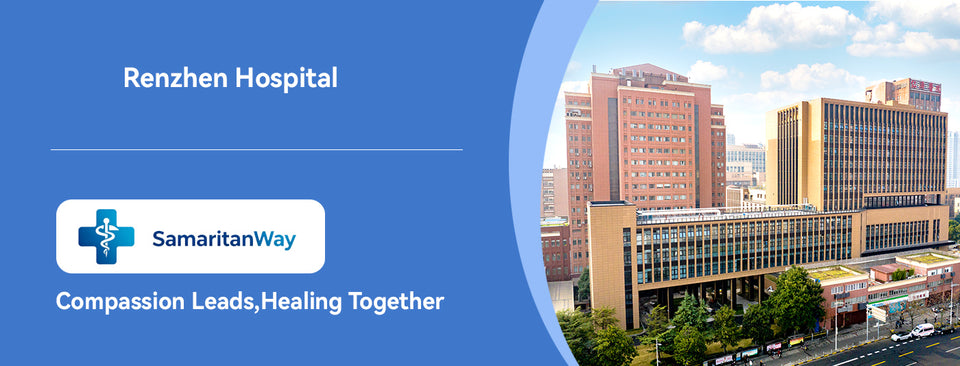 Renji Hospital, Shanghai Jiao Tong University School of Medicine - Detail