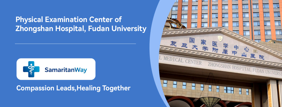 Zhongshan Hospital Health Checkup Center detail image