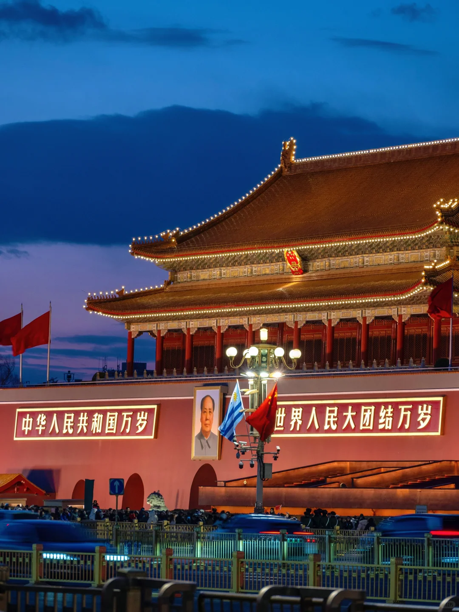 Beijing High-End Medical Check & 7-Day Custom Travel Plan