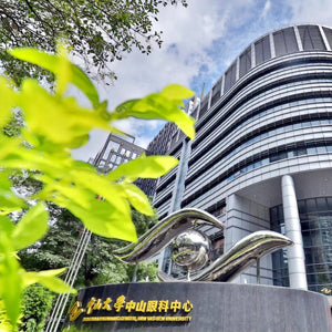 Zhongshan Ophthalmic Center, Sun Yat-sen University - Overview