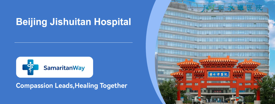 Beijing Jishuitan Hospital - Detail