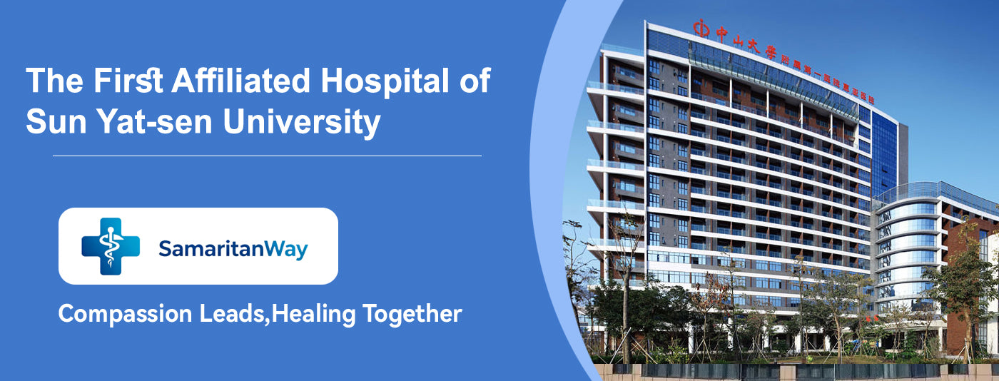 The First Affiliated Hospital, Sun Yat-sen University - Detail