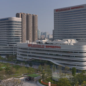 The First Affiliated Hospital of Guangzhou Medical University Shenzhen Hospital - Overview