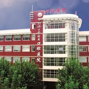 Tongji University School of Stomatology Hospital - Overview