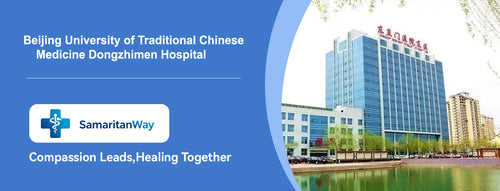Dongzhimen Hospital, Beijing University of Chinese Medicine - Detail