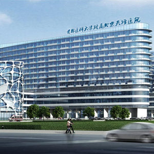 Beijing Tiantan Hospital, Capital Medical University category image