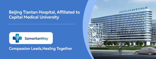 Beijing Tiantan Hospital, Capital Medical University detail image