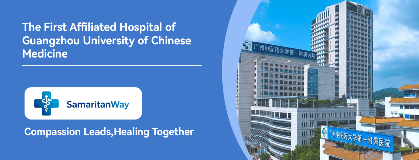 First Affiliated Hospital of Guangzhou Medical University detail image