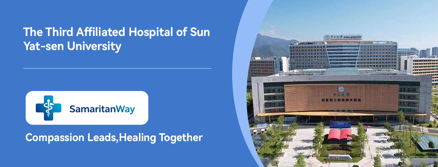 Third Affiliated Hospital of Sun Yat-sen University detail image