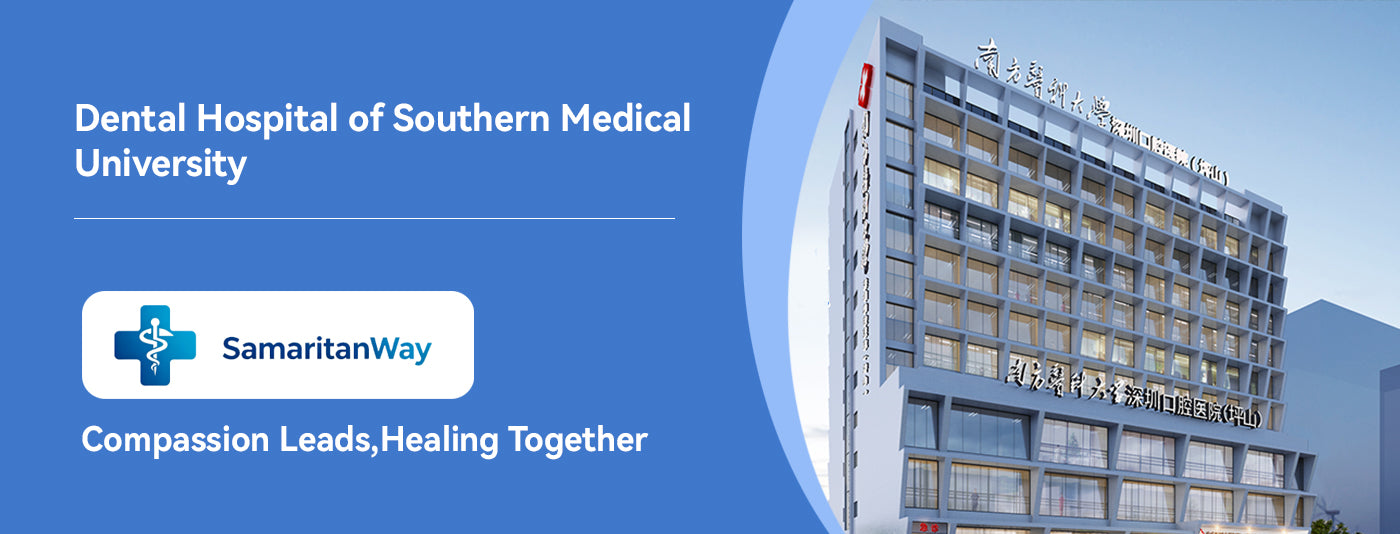 Hospital of Stomatology, Southern Medical University detail image