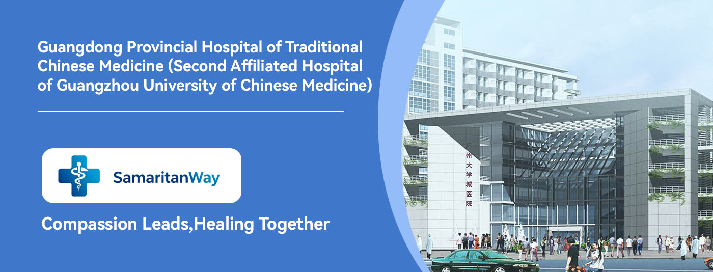 Guangdong Provincial Hospital of Chinese Medicine detail image
