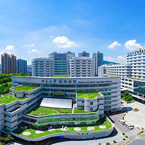 Peking University Shenzhen Hospital category image