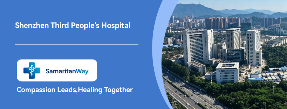 Shenzhen Third People's Hospital detail image